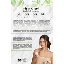 Pişik Önleyici Krem Anti Diaper Rash Cream 100ML BIO56