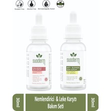 Suoderm Nemlendirici & Leke Karşıtı Bakım Seti ( Hyaluronic Acid Cilt Serumu & Leke Karşıtı Cilt Serumu)