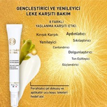 Yves Rocher Leke Karşıtı Lokal Bakım - Yenileyici Yaşlanma Karşıtı Bitkisel Kök Hücre Bakımı / Anti