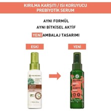 Yves Rocher Kırılma Karşıtı Prebiyotik Serum - Yıpranmış Saçlar / Reparation - 100ML