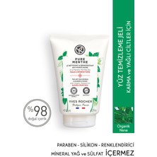 Yves Rocher Akneye Eğilimli Ciltler Için Pure Menthe Peeling Etkili Prebiyotik Yüz Yıkama JELI-125