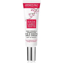 Hada Labo Tokyo Göz ve Ağız Çevresi Karşıtı Krem 15 Ml.