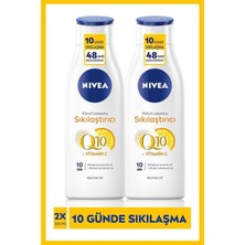 Nivea Q10 Vücut Sıkılaştırıcı Losyon 250 ml Avantajlı Set