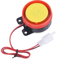 Pengfushop5 Mple Tasarım Motosiklet Elektrikli Hava Saldırısı Siren Alarmı Güvenlik Kornası Aksesuarları Yüksek Sesli Araba Kornası 12V Araba Kamyon Kornası (Yurt Dışından)