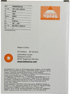 Osram Ledvance 250W Şeffaf Infrared Isıtıcılı E27 Duylu Halojen Ampul