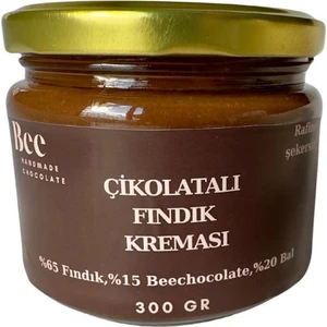 Rafine Şekersiz El Yapımı Ballı Çikolatalı Fındık Kreması 300 gr