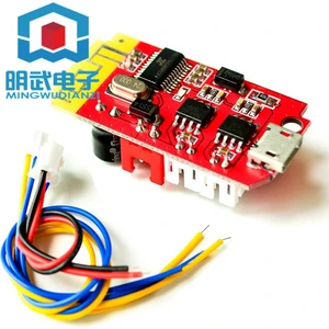 CT14 Mini 4.2 Stereo Bluetooth Amplifikatör Kurulu Ses Modülü F Sınıfı 5W + 5W Şarj ile Dıy Modifiye Hoparlör (Yurt Dışından)