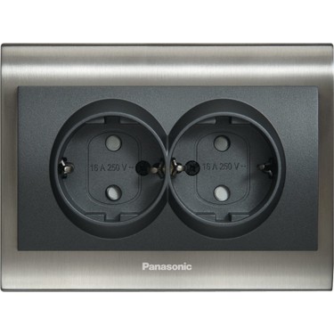 Panasonic Viko Panasonic Thea Blu Ikili Topraklı Priz, Fiyatı