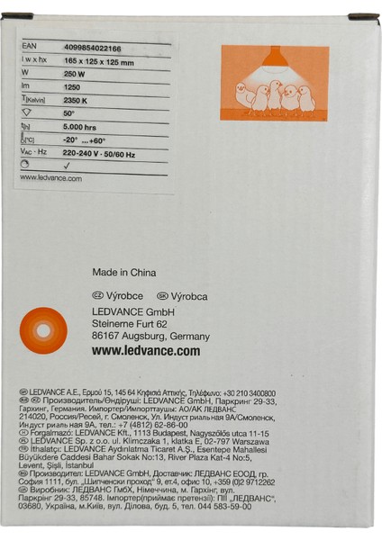 Ledvance 250W Şeffaf Infrared Isıtıcılı E27 Duylu Halojen Ampul (8 Adet)