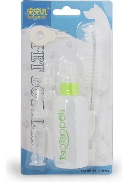 Sarı Stil Et Pet Besleme Araçları 60ML Şişe Temizleme Fırçası Yedek Memeler Köpek Kedi Yavrusu Yavru Tavşan Için Delik Açıcı (Yurt Dışından) fırsatları