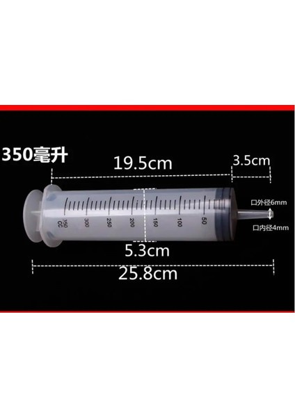 350ML Tarzı 500 ml Plastik Şırınga Topraksız Analiz Yavruları Ölçme Besin Maddeleri Enjektörler Için Şırınga Mürekkep Kartuşu Evcil Hayvanlar Kedi Besleyiciler (Yurt Dışından)