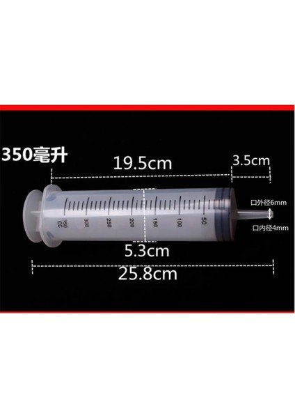 350ML Tarzı 500 ml Plastik Şırınga Topraksız Analiz Yavruları Ölçme Besin Maddeleri Enjektörler Için Şırınga Mürekkep Kartuşu Evcil Hayvanlar Kedi Besleyiciler (Yurt Dışından) fırsatları