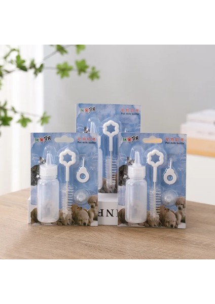 Fırça Stili Pet Biberon 60ML Pet Silikon Biberon Kediler ve Köpekler Için Küçük Emzik Kediler ve Köpekler Için Pet Gıda Malzemeleri (Yurt Dışından) fiyatları