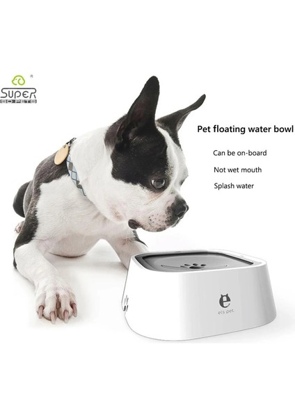 Pembe Tarzı 1.5l Köpek Suluk Araç Taşınan Yüzer Yüzdürme Pet Köpek Suluk Kedi Suluk Besleyici Köpek Içme Şişesi (Yurt Dışından) fiyatları