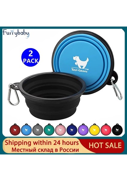 Siyah Mavi Stil 350ML 2'li Paket Katlanabilir Köpek Kaseleri Seyahat Için Pet Taşınabilir Su Kasesi Köpekler Için 2 Karabina ile Yürüyüş Kamp Seyahat Için Yemeklik (Yurt Dışından) modelleri