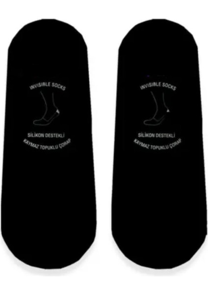 2'li Babet Çorap Kaymaz Topuklu Silikon Destekli