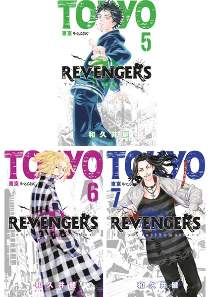 Tokyo Revengers 5- 6 – 7. Ciltler Manga Seti - Ken Vakui - Matematik Öğreten Ayraç