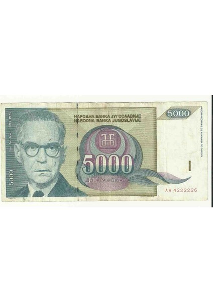 Yugoslavya 1992 Yılı 5000 Dinar Temiz