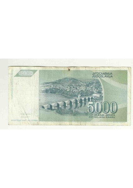 Yugoslavya 1992 Yılı 5000 Dinar Temiz