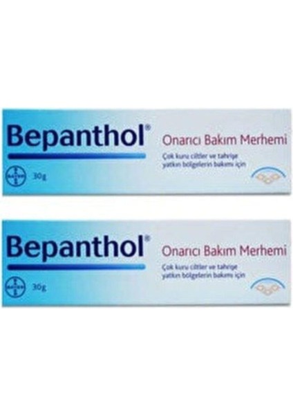 Bepanthol Derma Onarıcı Bakım Merhemi 30 gr 2 Adet