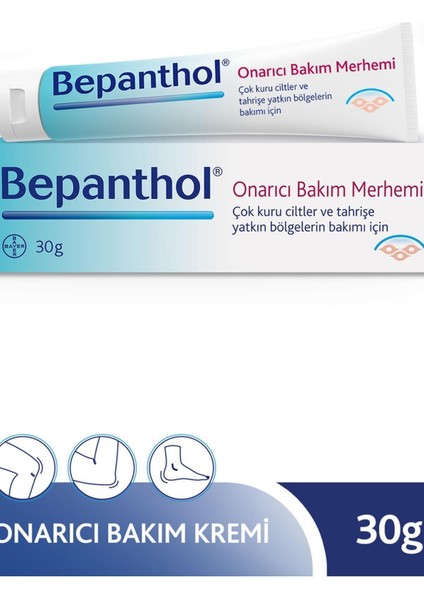 Derma Onarıcı Bakım Merhemi 30 gr