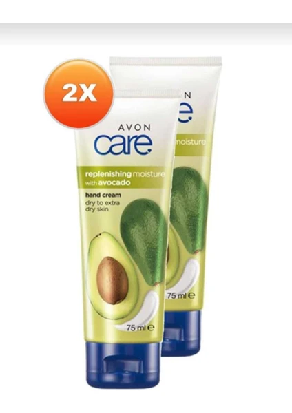 Care El Kremi 75 ml