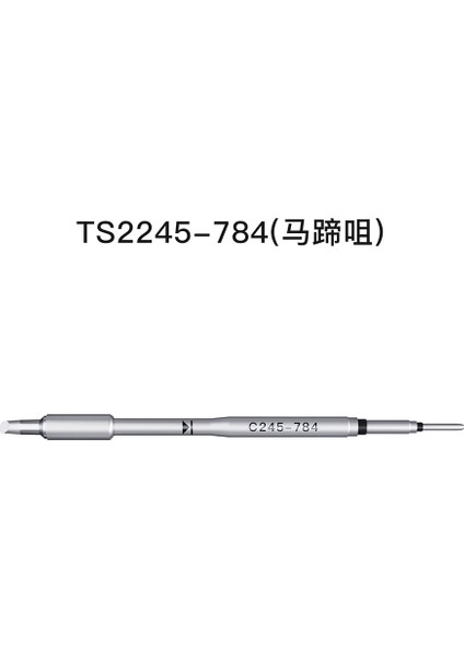 I2C C245 784 Stili 110V Aixun T3A T3B Akıllı Lehimleme Istasyonu Elektrikli Havya Kolu Kaynak Ipuçları Cep Telefonu Tamir Araçları (Yurt Dışından)