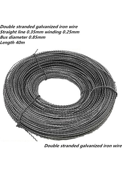 1 Adet Çift Telli Galvanizli Demir Tel Düz Çizgi Sarma Otobüs Çapı Toplam Uzunluk 40M (Yurt Dışından)