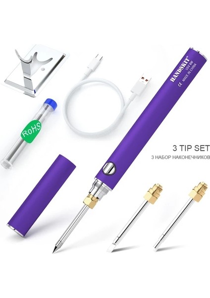 3 Uçlu Stile Sahip Pil 8W Orijinal 8 W USB Havya Seti Ayarlanabilir Sıcaklık Seramik Çekirdek Isıtma Taşınabilir Ev Kaynak Lehim Tamir Araçları (Yurt Dışından)