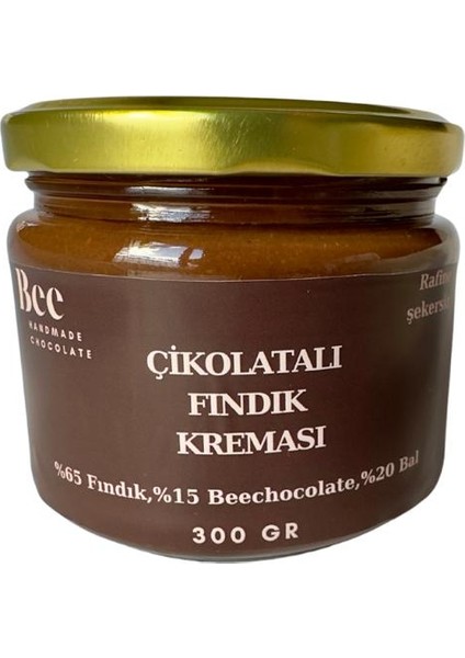 Rafine Şekersiz El Yapımı Ballı Çikolatalı Fındık Kreması 300 gr