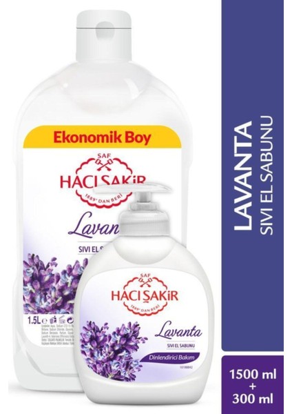 Lavanta Dinlendirici Bakım Sıvı El Sabunu 1500 ml + 300 ml /set - 2 Adet