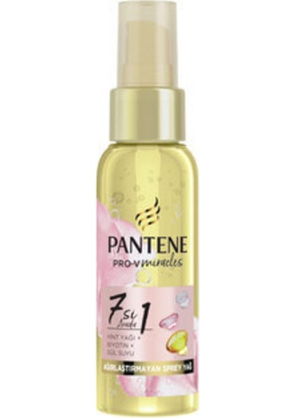 Biotinli Hint Yağı 7'si 1 Arada 100ML.,SERUMYAĞLAR190307 fiyatları