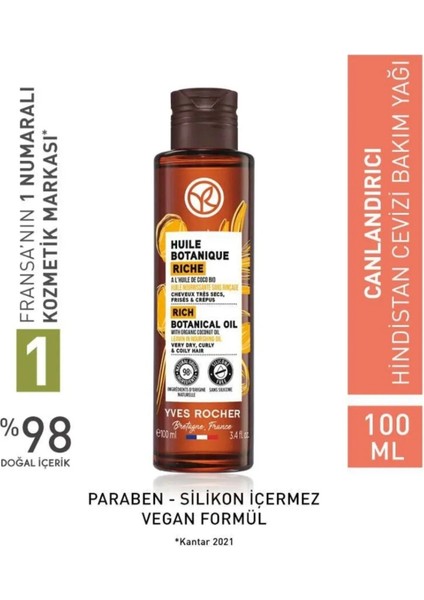 Yves Rocher Organik Hindistan Cevizi Yağı Canlandırıcı Etkili Bakım Yağı / Huile Botanique 100 ml