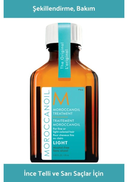 Treatment Light 25 ml
