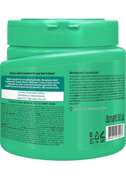 Aloe Vera Soothing Treatment Wax 500ML fiyatları