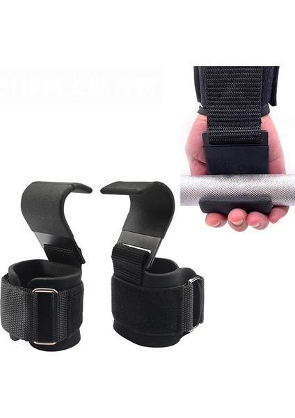 2 Adet Bir Stil Ağırlık Kaldırma Kancaları Spor Salonu Fitness Seti Halter Bilek Kayışları Eldiven Pull-Ups Güç Kaldırma Sapları Eğitim Güçlendirici Ekipmanları (Yurt Dışından) indirimleri