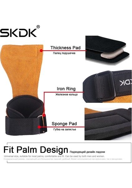 1 Çift Sığır Derisi Kahverengi Tarzı Dana Palmiye Koruyucu Pedler Halter Kancası Spor Salonu Halter Pull-Up'ları Yardımcı Kanca Kaymaz Güç Eğitimi Koruma Avuç Içi (Yurt Dışından) fiyatları