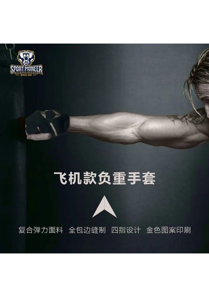 Mavi Stil Spor Salonu Spor Fitness El Ağırlık Kaldırma Eldivenleri Erkekler Bayanlar Kadınlar Koşu Egzersiz Boks Eğitimi Vücut Geliştirme (Yurt Dışından) fırsatları