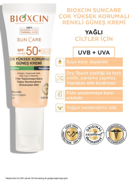 Sun Care SPF50 Yağlı Ciltler Için Renkli Güneş Kremi 50 ml