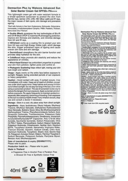 Dermactıon Plus By Watsons Vegan Solar Barrier Güneş Kremi Jel SPF50 40 Ml. fiyatları