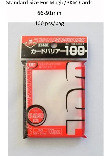 Perfect Fit Sideload Stili Şeffaf Kmc Perfect Fit Sleeves Kart Bariyer Kurulu Oyun Kartları Koruyucu Ticaret Kartı Kol Pkm Oyun Kartları Sihirli Koruyucu (Yurt Dışından) fiyatları
