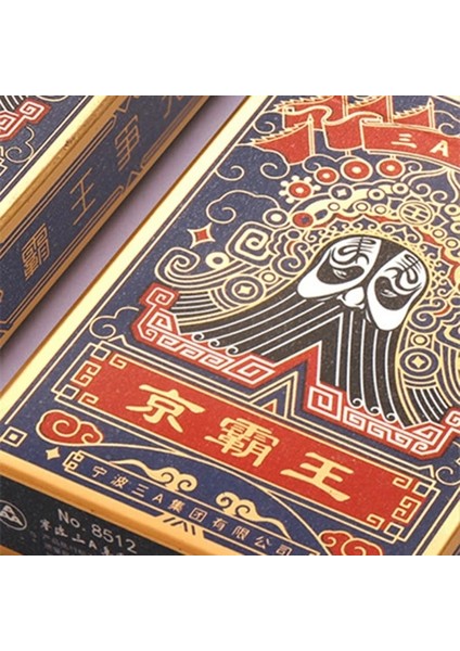 Ootdty Çin Tarzı Pekin Operası Poker Cardese Geleneksel Kültür Masa Oyunu Iskambil Kartları (Yurt Dışından) fırsatları