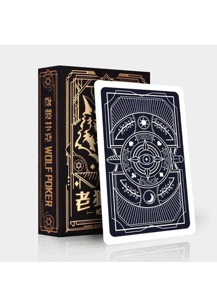 Et Kağıt Kurt Adamlar Poker Kart Destesi Aile Partisi Masa Oyunu Iskambil Kartları Güzel Hediye Koleksiyonu Pokers Dro (Yurt Dışından)