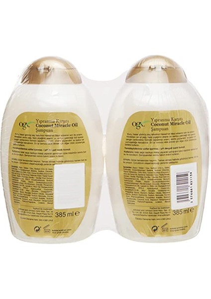 Kuru, Hasar Görmüş Saç Tellerinizi Onarıcı Coconut Miracle Oil Şampuan 385 ml X2