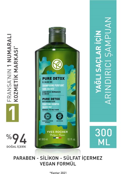 Yves Rocher Yağlı Saçlar Için (Pure Detox) Arındırıcı Şampuan - Sülfatsız & VEGAN-300 ml