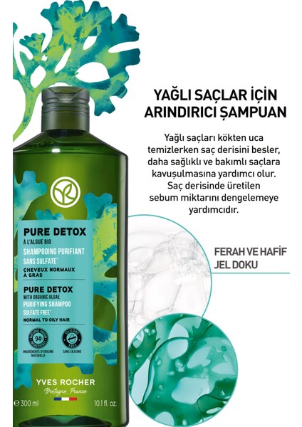 Yves Rocher Yağlı Saçlar Için (Pure Detox) Arındırıcı Şampuan - Sülfatsız & VEGAN-300 ml