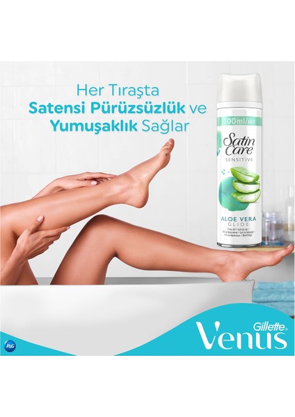 Satin Care Tıraş Jeli Hassas 200 ml