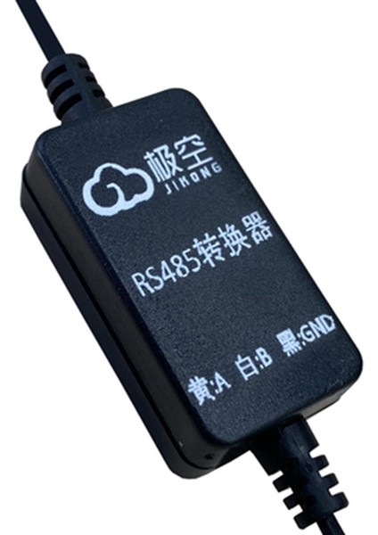 Jk 485 Dönüştürücü Dönüştürücü Plastik Dönüştürücü Jk Bms RS485 Adaptörüne Uygun (Yurt Dışından)