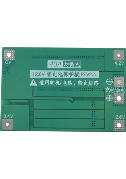 2x 3 S 40A Tornavida Için 12 V Li-Ion 18650 Bms Pcm Pil Koruma Levhası Bms Pcm Denge Liion Pil Modülü (Yurt Dışından)