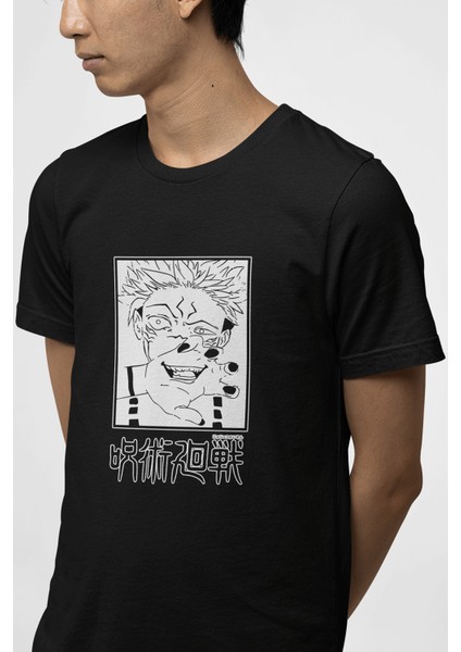 Jujutsu Kaisen Sukuna Hand Tişört